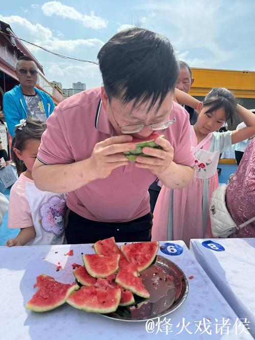 今日吃瓜大赛:瓜友集结欢乐开场 今日吃瓜大赛:瓜友集结欢乐开场