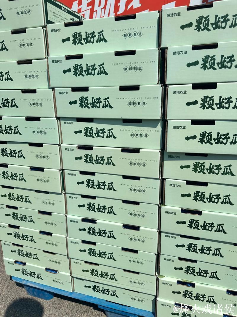 51吃瓜：热心朝阳群众的幕后故事