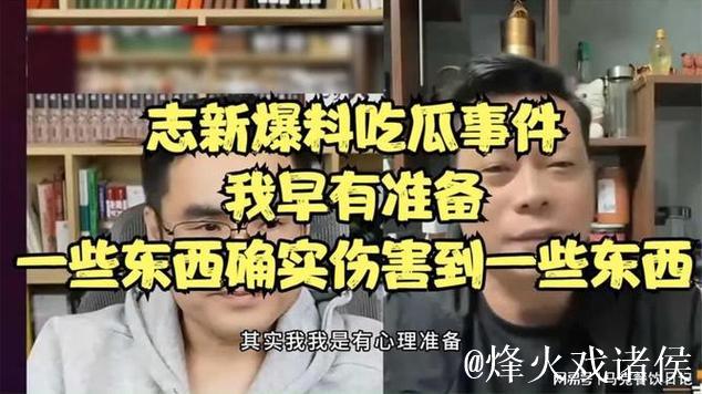 吃瓜网在线爆料平台：黑料正能量24小时不打烊